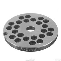 3/4.5/6/12mm 구멍 스테인레스 스틸 고기 분쇄기 디스크 유형 5 고기 분쇄기 ju4 21 도매, 6MM