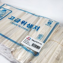 고급위생저(500p) 비닐젓가락 나무젓가락 일회용 저분#879177EA#, 1, 1, 본상품선택