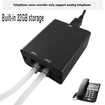 소형녹음기 장시간녹음기 미니 아날로그 전화 음성 시스템용 유선 전화 32gb 64gb, telrec05