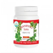 [헤베니케] 센넨노 다마 (천년의 구슬) + 사은품 : 편백 헤어샴푸 300ml (면역력 향상 / 위산 및 역류성 식도염 장기능 개선 / 눈 건강 / 다이어트에 도움