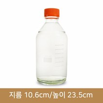 유리병 갈색메디아병 1L (NIS), 주황, 1개