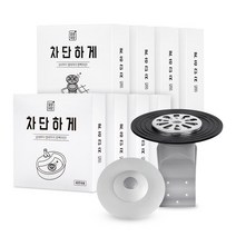 깔끔대장 차단하게, 세면대용 4개+욕실용 4개