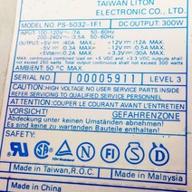 LITEON 산업용 기기 전원 공급 장치 PS50321F1 30476610 300W, 한개옵션0
