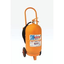 MET30 금속소화기 D급소화기 메토버