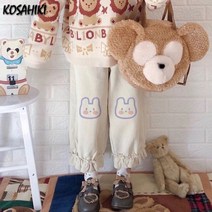 하이틱룩 아이돌의상 kosahiki 일본 카와이 바지 여성 어 십대 소녀 느슨한 얇은