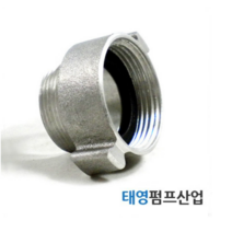 소방연결구 A타입 소방40AxPT40A((안쪽x겉) 소방나사및배관나사연결용 정품 배관자재 / 수중펌프임대 판매 수리전문기업 태영펌프산업, 1개
