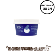 룩트 그릭요거트 아이슬란딕요거트 띠크 100g 3개 빠른배송