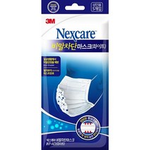 넥스케어 KF-AD 비말차단 마스크 5매입 화이트 3M, 3개