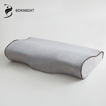 복나이트 경추베개 목베개 경추배게 메모리폼베개 거북목베개 베게, 회색, 50*30*10cm, 회색