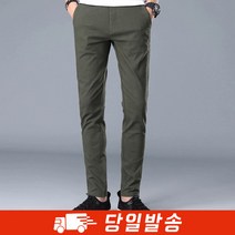 장바9니 남자 슬림핏 코튼스판 간절기팬츠 캐주얼 남성바지 슬랙스