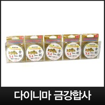 다이니마 금강합사 0.6호~5.0호, 0.8호, 1개