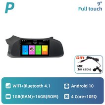 2Din 안드로이드 자동차 라디오 GM 쉐보레 오닉스 프리즈마 조이 프레스룸 LT 2012-2019 GPS 네비게이션, 02 P-Standard Model