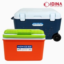 아이실리 아이스 박스 아이스 쿨러 캠핑용 야외용 캠프용 9L 22L 40L 49L 58L 60L, 01) 9L 오렌지