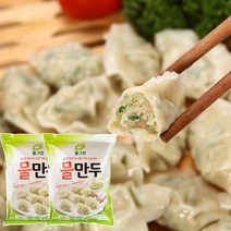 풀그린 물만두 1.35kg x 2팩, 1세트