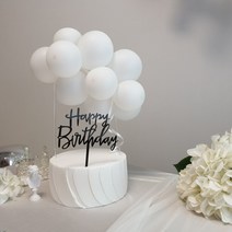 케이크토퍼 해피버스데이 흘림체 아크릴 생일 파티용품, 실버