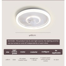 실링팬 천장형 서큘 천장선풍기 공기순환팬 120W LED 천장 조명 팬 현대 간단한 홈 침실 원격 제어 밝기 조, 01 WHITE_01 120W_01 220V