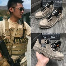 남자워커 남자신발 홍콩 패션 브랜드 2020 트렌드 하이 탑 스니커즈 남성 가죽 플랫폼 마틴의 새로운 한국어 버전
