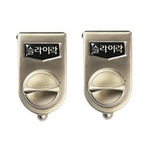 슬라이락 안전 창문잠금장치 2개 중소형 창문용 침입방지 추락방지, 6개