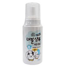 에티펫 글로우 워터리스 버블샴푸 240ml, 상세페이지 참조