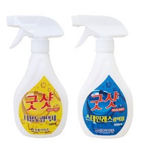 굿샷 500ml 다용도 광택제 유리 거울 대리석 스테인레스 금속 스테인리스 광택 크리너, 02.굿샷(스테인레스 광택제), 1개