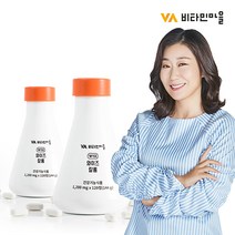 비타민마을 와이즈 프리미엄 칼륨 2박스 (1 200mg x 120정), 120정, 2개