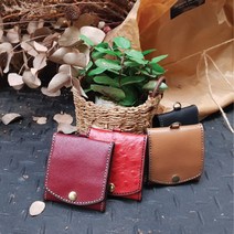 로스킨 사각동전지갑 반제품 DIY 수업용키트(소가죽) 가죽공예 DIY 패키지, 사피아노 핑크