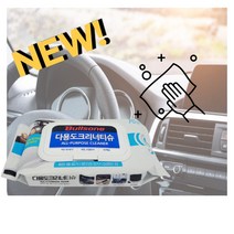 일루몬트 손세차 셀프세차 NEW! 상큼한향 불스원 다용도 크리너 티슈 차량 청소 물티슈 찌든때 세정 티슈, 3개