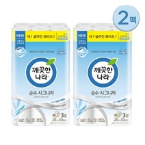 깨끗한나라 3겹 순수 시그니처 와이드 28m 30롤 2팩