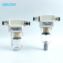 유수분리기 진공 음압 필터 펌프 기관 공기 오일 물 분리기 AF200002 지원 AF300003 AF400004, [07] AF4000 copper core, [03] 6mm Gas pipe joint