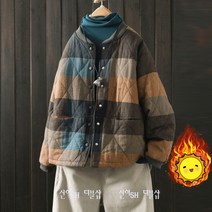 신이SH 더블샵 큰언니 빅사이즈 체크스트라이프 시보리 가벼운 누빔점퍼