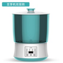 모종기 콩나물 기계 가정용 온도 조절기 녹색 야채 모종 성장 버킷 자동 전기 새김 새싹 발아기, [01] 2 layer, [01] 미국