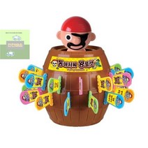 아저씨_해적_룰렛_통_왕 E271, 상세페이지 참조