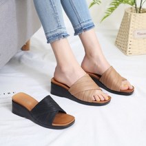 몰이즈펀 주름모양 여성용 디자인 좋은 키높이 슬리퍼 실내화