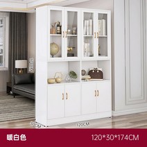 거실 칸막이 식당 파티션 수납 현관 가벽 가림막 주방, 뼈대, 모으다, C. 화이트/120x30x174cm(사진참조)