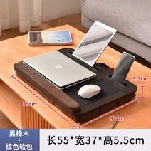 ㄱ책상 120도책상 ㄱ자책상 기역자책상 좁은방책상 노트북 책상 접이식 레이지 작은 침실 학생 기숙사 집 공부 컴퓨터 사무용 가구, 04 55x37x5.5cm A
