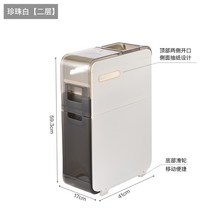틈새 화장실서랍장 욕실 휴지 화장실수납 수건수납장, 폭 18cm 깊이 41cm [두겹]