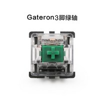 기계식키보드 Gateron 스위치 5 핀 투명 케이스 블루 레드 블랙 브라운 그린 화이트 옐로우 스위치 기계식 키보드 체리 mx 호환, 10PCS, 5PIN 녹색 스위치