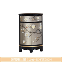 엔틱 자개장 나비장 거실장 코너장 협탁 수납장 틈새 빈티지, 비조립, 실버