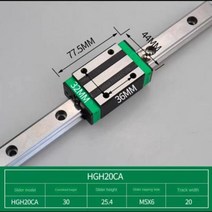 HGR20 HGR15 100mm 300mm 1500mm 사각형 선형 가이드 레일 2 개 4 개 HGH15CA HGW15CC HGH20CA HGW20CC flang CNC 라우터, 700mm+2Rail 4HGH20CA