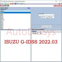 Isuzu G-IDSS 수출 및 domostic .03- Isuzu 진단 서비스 시스템 ISUZU 트럭 + keygen 잠금 해제 + 활성화, 01 one PC install_02 v2021.07