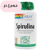 솔라레이 Solaray 스피룰리나 410mg 캡슐, 100개입 × 1개, 1개