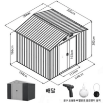 조립식주택 창고 세컨하우스 이동 식 전원주택 방음부스 농막, 자체 장착 라지 사이즈 키높이 헤링본