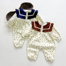 하트도트카라슈트