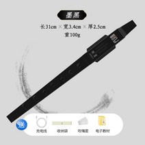 에어로폰 Masai Wan다용도 미니 전자 취관 세로피리 중중국산 피리 트럼펫악기 대전 연주 색소폰, T05- 블랙 스탠다드 전자 판교재