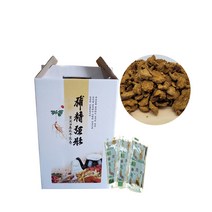 우엉즙 액상차 주문후제조 무합성첨가물 110ml 60포, 단품, 단품