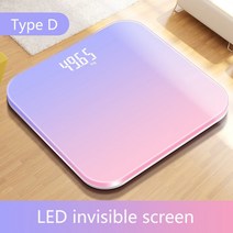 미니 크레인 저울 전자 매달림 산업용 휴대용 USB 충전식 무게 규모 욕실 층 가정용 유리 스마트 디지털 260*260mm, 04 Type D, 한개옵션1