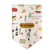 커튼 128# 주방 칸막이 깃발 패브릭 삼각반발 삼각형 쪽발 문발자기 점화하다 다소미얼 Z