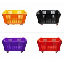 바퀴달린 특대 이삿짐 농산물 사각 플라스틱 운반 상자 바구니, 노랑