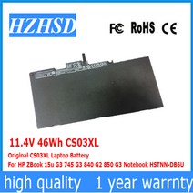 11.4V 46Wh CS03XL 배터리 HP EliteBook 740 745 840 G3 G4ZBook 15u G4 mt43 HSTNN-IB6Y 850-001 800231-1, 한개옵션0