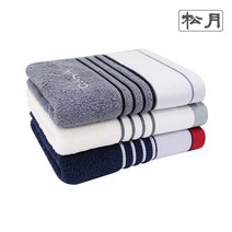 카운테스마라 포라인 전사 타올 50매, 회색